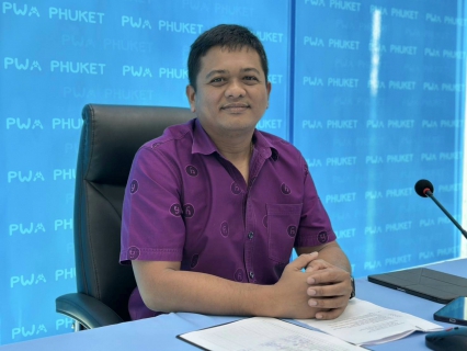 ไฟล์แนบ กปภ.สาขาภูเก็ต จัดกิจกรรมสนทนายามเช้า (Morning Talk) ครั้งที่ 11/2568 ประจำเดือน สิงหาคม 2568