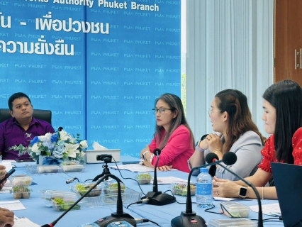 ไฟล์แนบ กปภ.สาขาภูเก็ต จัดกิจกรรมสนทนายามเช้า (Morning Talk) ครั้งที่ 11/2568 ประจำเดือน สิงหาคม 2568