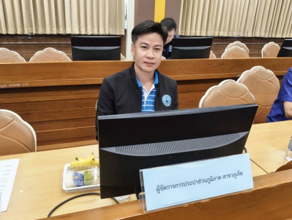 ไฟล์แนบ กปภ.สาขาภูเก็ต เข้าร่วมประชุมคณะกรรมการร่วมภาครัฐและเอกชนเพื่อพัฒนาและแก้ไขปัญหาทางเศรษฐกิจจังหวัดภูเก็ต ครั้งที่ 4/ประจำปีงบประมาณ พ.ศ.2568