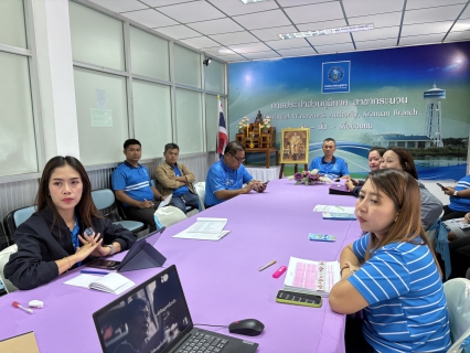 ไฟล์แนบ การประปาส่วนภูมิภาคสาขากระนวน จัดกิจกรรม Morning Talk ครั้งที่ 11/2568 ประจำเดือน สิงหาคม 2568