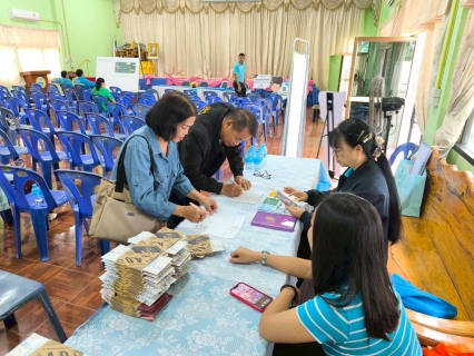 ไฟล์แนบ กปภ.ข.10 ร่วมกับ กปภ.สาขาหนองไผ่ จัดประชุมรับฟังความคิดเห็น กลุ่มผู้ใช้น้ำ อ่างเก็บน้ำคลองลำกง 