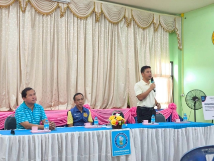 ไฟล์แนบ กปภ.ข.10 ร่วมกับ กปภ.สาขาหนองไผ่ จัดประชุมรับฟังความคิดเห็น กลุ่มผู้ใช้น้ำ อ่างเก็บน้ำคลองลำกง 