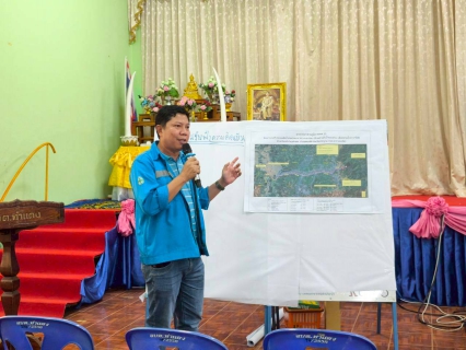 ไฟล์แนบ กปภ.ข.10 ร่วมกับ กปภ.สาขาหนองไผ่ จัดประชุมรับฟังความคิดเห็น กลุ่มผู้ใช้น้ำ อ่างเก็บน้ำคลองลำกง 