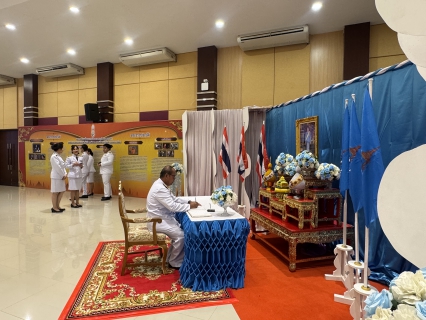 ไฟล์แนบ กปภ.สาขาพิษณุโลก ร่วมกิจกรรมเนื่องในโอกาสวันเฉลิมพระชนมพรรษา 12 สิงหาคม 2568 