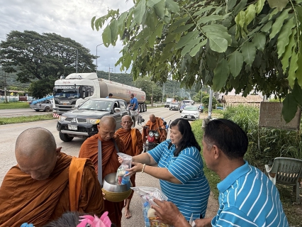 ไฟล์แนบ กปภ.สาขาพิษณุโลก ร่วมกิจกรรมเนื่องในโอกาสวันเฉลิมพระชนมพรรษา 12 สิงหาคม 2568 