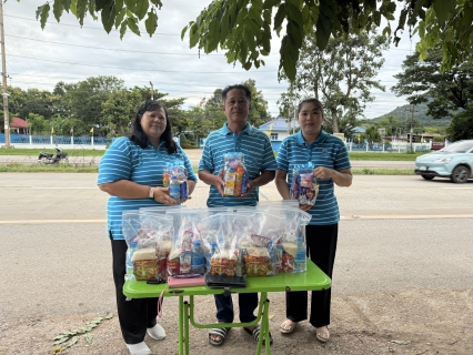ไฟล์แนบ กปภ.สาขาพิษณุโลก ร่วมกิจกรรมเนื่องในโอกาสวันเฉลิมพระชนมพรรษา 12 สิงหาคม 2568 
