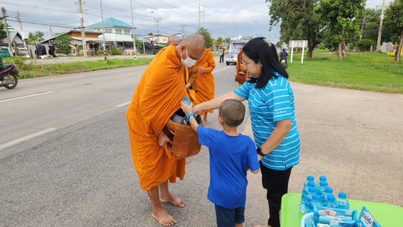 ไฟล์แนบ กปภ.สาขาพิษณุโลก ร่วมกิจกรรมเนื่องในโอกาสวันเฉลิมพระชนมพรรษา 12 สิงหาคม 2568 