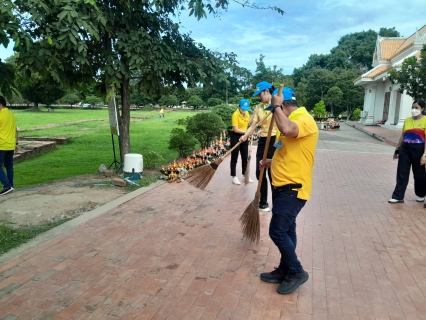 ไฟล์แนบ การประปาส่วนภูมิภาคสาขาพิษณุโลก เข้าร่วมกิจกรรมจิตอาสาพัฒนาบำเพ็ญสาธารณประโยชน์