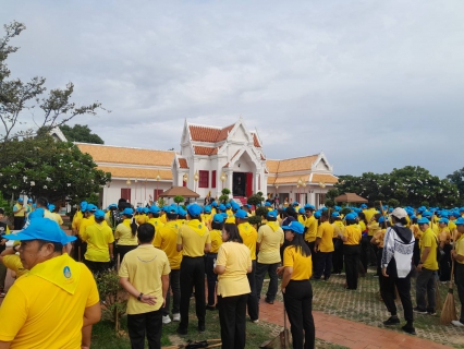 ไฟล์แนบ การประปาส่วนภูมิภาคสาขาพิษณุโลก เข้าร่วมกิจกรรมจิตอาสาพัฒนาบำเพ็ญสาธารณประโยชน์