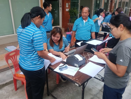 ไฟล์แนบ กปภ.สาขาพิษณุโลก ออกให้บริการรับชำระค่าติดตั้งผู้ใช้น้ำรายใหม่