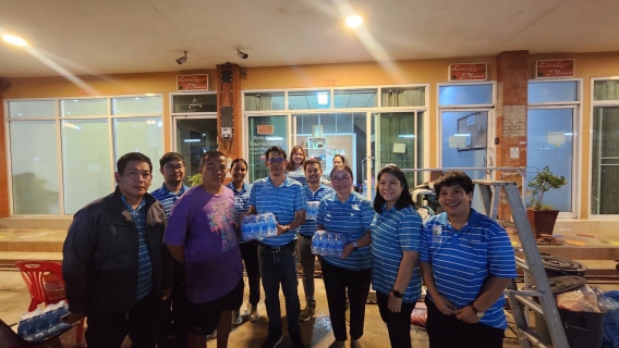 ไฟล์แนบ กปภ.สาขาพิษณุโลก ออกให้บริการรับชำระค่าติดตั้งผู้ใช้น้ำรายใหม่