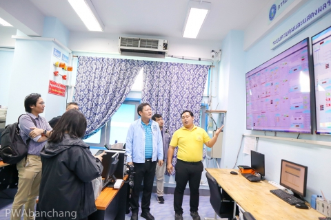 ไฟล์แนบ กปภ.บ้านฉาง ให้ข้อมูลกองวิจัยฯ เพื่อพัฒนานวัตกรรมการบริหารจัดการระบบประปา