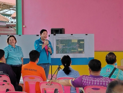 ไฟล์แนบ กปภ.ข.10 ร่วมกับ กปภ.สาขาหนองไผ่ จัดประชุมรับฟังความคิดเห็น กลุ่มผู้ใช้น้ำ อ่างเก็บน้ำคลองลำกง