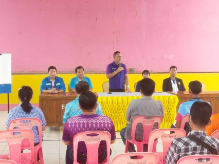 ไฟล์แนบ กปภ.ข.10 ร่วมกับ กปภ.สาขาหนองไผ่ จัดประชุมรับฟังความคิดเห็น กลุ่มผู้ใช้น้ำ อ่างเก็บน้ำคลองลำกง