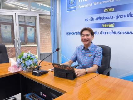 ไฟล์แนบ กองบริหารทั่วไป กปภ.ข.10 จัดกิจกรรมสนทนายามเช้า (Morning Talk) ครั้งที่ 9/2568
