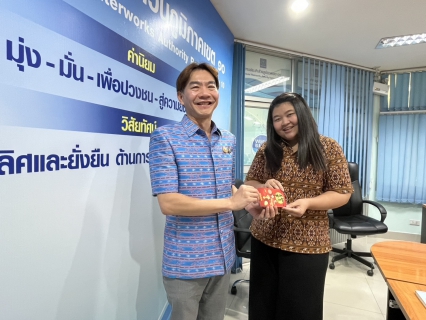 ไฟล์แนบ กองบริหารทั่วไป กปภ.ข.10 จัดกิจกรรมสนทนายามเช้า (Morning Talk) ครั้งที่ 9/2568