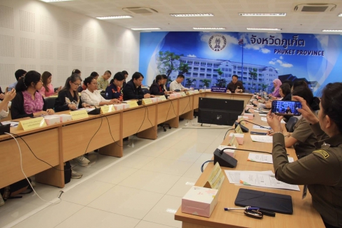 ไฟล์แนบ กปภ.สาขาภูเก็ต เข้าร่วมประชุมคณะกรรมการสถิติระดับจังหวัด จังหวัดภูเก็ต ครั้งที่ 2/2568
