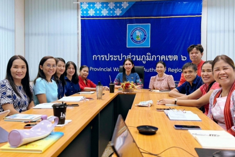 ไฟล์แนบ ผช.กปภ.ข.6 (บ.) จัดประชุมสนทนายามเช้า (Morning Talk) กบร. และ กบง. ประจำเดือนสิงหาคม 2568