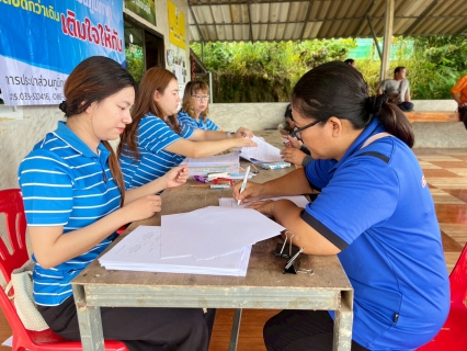 ไฟล์แนบ กปภ.สาขาตราดลงพื้นที่เติมใจให้กัน รับคำร้องนอกสถานที่ ณ สภาองค์กรชุมชน เทศบาลตำบลบ่อพลอย (บ้านมั่นคง)  อำเภอบ่อไร่ จังหวัดตราด