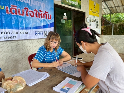 ไฟล์แนบ กปภ.สาขาตราดลงพื้นที่เติมใจให้กัน รับคำร้องนอกสถานที่ ณ สภาองค์กรชุมชน เทศบาลตำบลบ่อพลอย (บ้านมั่นคง)  อำเภอบ่อไร่ จังหวัดตราด
