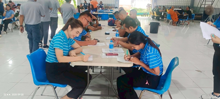 ไฟล์แนบ กปภ.สาขาคลองใหญ่ เข้าร่วมกิจกรรมบริจาคโลหิต พร้อมสนับสนุนน้ำดื่มบรรจุขวดตราสัญลักษณ์ กปภ. ให้กับ ที่ว่าการอำเภอคลองใหญ่