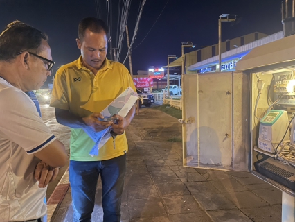ไฟล์แนบ กปภ.สาขากาญจนดิษฐ์ ลงพื้นที่สำรวจเพื่อค้นหาท่อแตก-รั่ว โดยวิธี Step test ในพื้นที่ DMA-01-02 บริเวณสี่แยกท่าทองใหม่  ต.ท่าทองใหม่ อ.กาญจนดิษฐ์ จ.สุราษฎร์ธานี