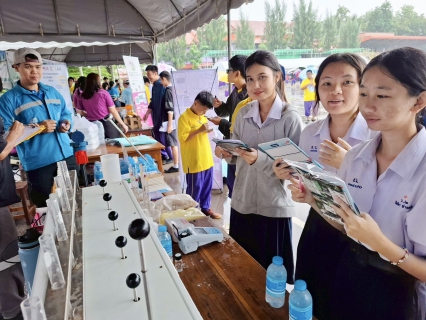 ไฟล์แนบ กปภ.สาขาแม่สอดจัดแสดงนิทรรศการ วันวิทยาศาสตร์แห่งชาติ ประจำปี 2568