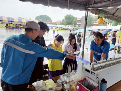 ไฟล์แนบ กปภ.สาขาแม่สอดจัดแสดงนิทรรศการ วันวิทยาศาสตร์แห่งชาติ ประจำปี 2568