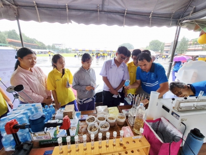 ไฟล์แนบ กปภ.สาขาแม่สอดจัดแสดงนิทรรศการ วันวิทยาศาสตร์แห่งชาติ ประจำปี 2568