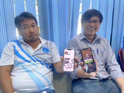 ไฟล์แนบ กปภ.สาขากำแพงเพชร เร่งติดตามผลการใช้งาน Traffy Fondue ย้ำเป้าหมายแก้ปัญหาให้ประชาชนรวดเร็ว