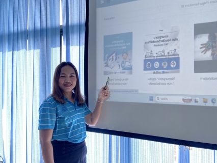 ไฟล์แนบ กปภ.สาขากำแพงเพชร ยกระดับการบริการสู่มาตรฐาน "ให้บริการด้วยใจ" ประจำปี 2568