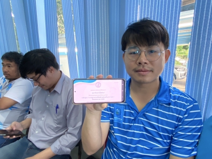 ไฟล์แนบ กปภ.สาขากำแพงเพชร ยกระดับการบริการสู่มาตรฐาน "ให้บริการด้วยใจ" ประจำปี 2568