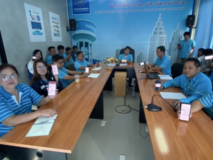 ไฟล์แนบ กปภ.สาขากำแพงเพชร ยกระดับการบริการสู่มาตรฐาน "ให้บริการด้วยใจ" ประจำปี 2568