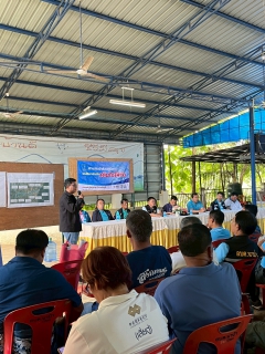 ไฟล์แนบ กปภ.ข.10 ร่วมกับ กปภ.สาขาเพชรบูรณ์ จัดประชุมรับฟังความคิดเห็น กลุ่มผู้ใช้น้ำ อ่างเก็บน้ำห้วยเฉลียงลับ