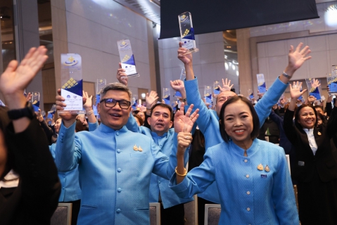 ไฟล์แนบ  กปภ. การันตีคุณภาพบริการตรงใจประชาชน 95 สาขา คว้ารางวัล GECC ปี 2568