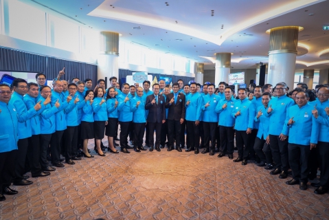 ไฟล์แนบ  กปภ. การันตีคุณภาพบริการตรงใจประชาชน 95 สาขา คว้ารางวัล GECC ปี 2568