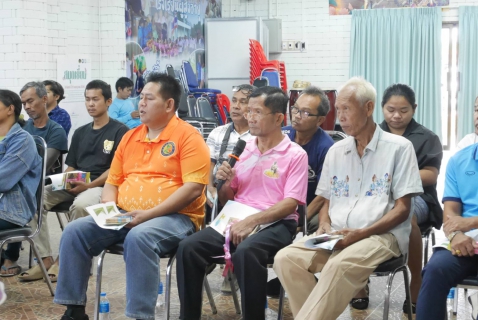 ไฟล์แนบ กปภ.สาขาปักธงชัย จัดโครงการน้ำประปา กปภ.-อปท. เพื่อปวงชน ประจำปี 2568