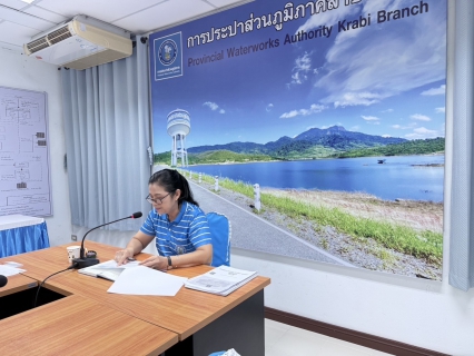 ไฟล์แนบ การประปาส่วนภูมิภาคสาขากระบี่ จัดกิจกรรมสนทนายามเช้า (Morning Talk) ครั้งที่ 11/2568 ประจำเดือน สิงหาคม 2568