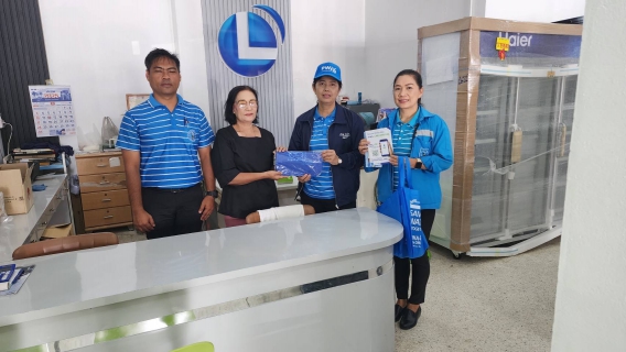 ไฟล์แนบ การประปาส่วนภูมิภาคสาขากระบี่ ดำเนินโครงการมุ่งมั่นเพื่อปวงชนเติมใจให้กัน ตามแผนการลงพื้นที่ ไตรมาส 4/2568 