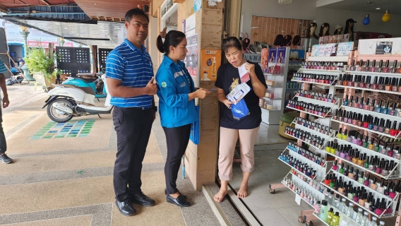 ไฟล์แนบ การประปาส่วนภูมิภาคสาขากระบี่ ดำเนินโครงการมุ่งมั่นเพื่อปวงชนเติมใจให้กัน ตามแผนการลงพื้นที่ ไตรมาส 4/2568 