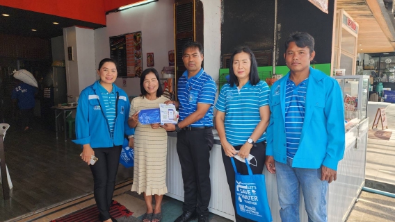 ไฟล์แนบ การประปาส่วนภูมิภาคสาขากระบี่ ดำเนินโครงการมุ่งมั่นเพื่อปวงชนเติมใจให้กัน ตามแผนการลงพื้นที่ ไตรมาส 4/2568 