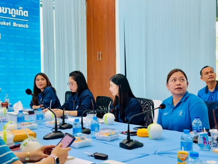 ไฟล์แนบ กปภ.สาขาภูเก็ต ร่วมต้อนรับฝ่ายกลยุทธ์ทรัพยากรบุคคลและพัฒนาองค์กร กองแผนกลยุทธ์ทรัพยากรบุคคล การประปาส่วนภูมิภาค