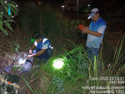 ไฟล์แนบ กปภ.สาขาคลองท่อม ลงพื้นที่ดำเนินการทำ Step test