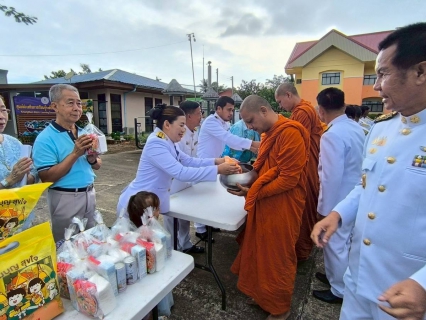 ไฟล์แนบ การประปาส่วนภูมิภาคสาขาคลองท่อมเข้าร่วมพิธีทำบุญตักบาตรถวายเป็นพระราชกุศล ณ บริเวณหน้าเทศบาลตำบลคลองท่อมใต้