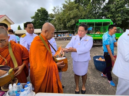 ไฟล์แนบ การประปาส่วนภูมิภาคสาขาคลองท่อมเข้าร่วมพิธีทำบุญตักบาตรถวายเป็นพระราชกุศล ณ บริเวณหน้าเทศบาลตำบลคลองท่อมใต้