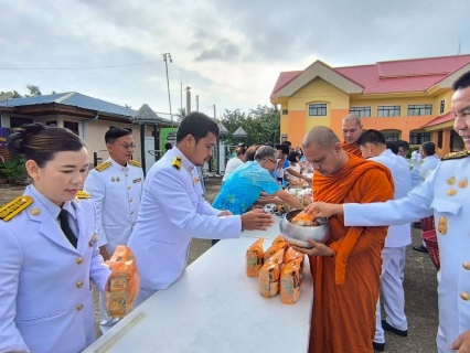 ไฟล์แนบ การประปาส่วนภูมิภาคสาขาคลองท่อมเข้าร่วมพิธีทำบุญตักบาตรถวายเป็นพระราชกุศล ณ บริเวณหน้าเทศบาลตำบลคลองท่อมใต้