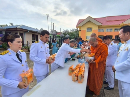 ไฟล์แนบ การประปาส่วนภูมิภาคสาขาคลองท่อมเข้าร่วมพิธีทำบุญตักบาตรถวายเป็นพระราชกุศล ณ บริเวณหน้าเทศบาลตำบลคลองท่อมใต้