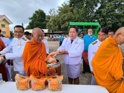 ไฟล์แนบ การประปาส่วนภูมิภาคสาขาคลองท่อมเข้าร่วมพิธีทำบุญตักบาตรถวายเป็นพระราชกุศล ณ บริเวณหน้าเทศบาลตำบลคลองท่อมใต้