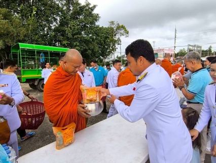 ไฟล์แนบ การประปาส่วนภูมิภาคสาขาคลองท่อมเข้าร่วมพิธีทำบุญตักบาตรถวายเป็นพระราชกุศล ณ บริเวณหน้าเทศบาลตำบลคลองท่อมใต้