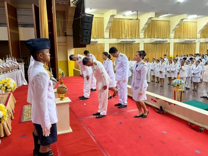 ไฟล์แนบ การประปาส่วนภูมิภาคสาขาคลองท่อมข้าร่วมพิธีถวายเครื่องราชสักการะและวางพานพุ่ม และพิธีถวายพระพรชัยมงคล